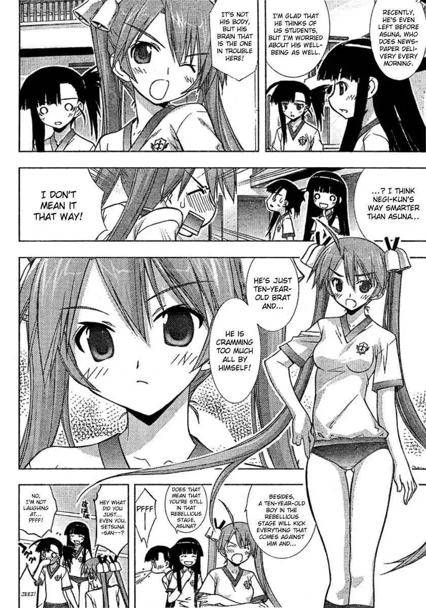 Negima!? Neo Chapter 17 9